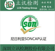 高清視角下的企業(yè)管理 技術(shù)賦能與戰(zhàn)略升級(jí)